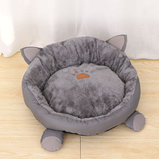 Premium Plush Cat Bed - Soft Washable Round Pet Cushion with Non-Slip Base