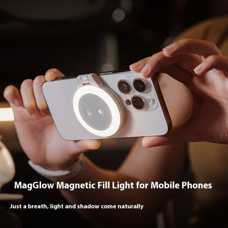 Magnetic Portable Mobile Phone Fill-in Light